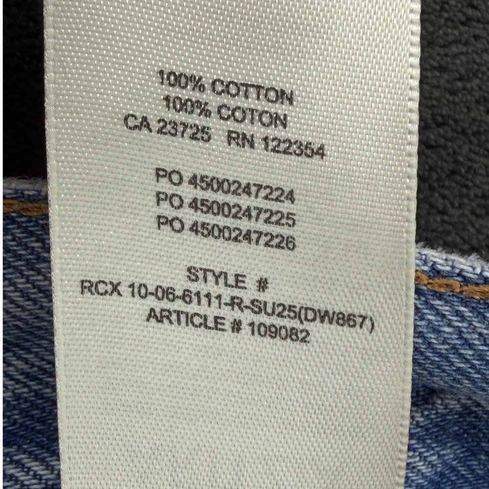 High Rise Light Blue Jeans - Picture 11 of 12